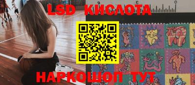 COCAINE Апрелевка