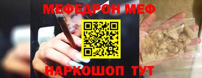COCAINE Апрелевка
