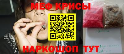 PSILOCYBIN Апшеронск