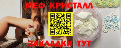 COCAINE Апрелевка