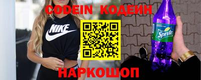 ГАЛЛЮЦИНОГЕННЫЕ ГРИБЫ Канаш