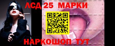 COCAINE Апрелевка