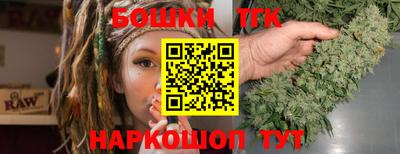 PSILOCYBIN Апшеронск