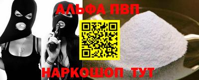 ГАЛЛЮЦИНОГЕННЫЕ ГРИБЫ Камышлов