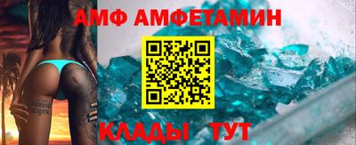 COCAINE Апрелевка