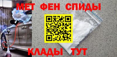 PSILOCYBIN Апшеронск