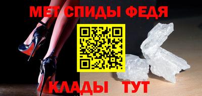 PSILOCYBIN Апшеронск