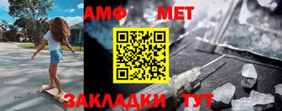 наркотики Аргун