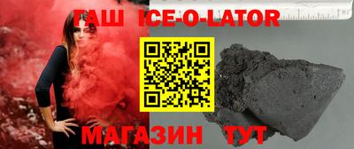 COCAINE Апрелевка