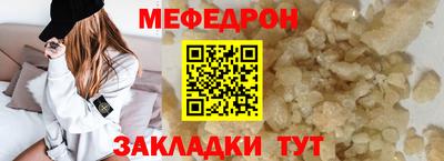 PSILOCYBIN Апшеронск