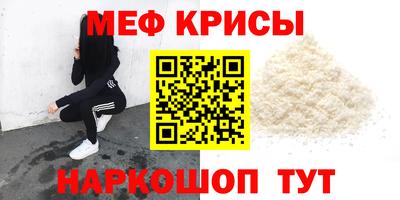 наркотики Аргун