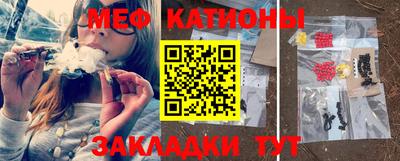 каннабис Кандалакша