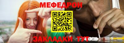 наркотики Аргун