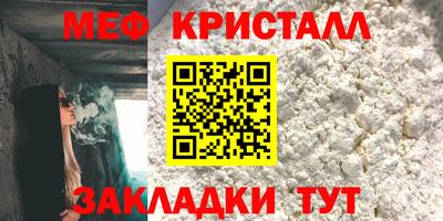 PSILOCYBIN Апшеронск