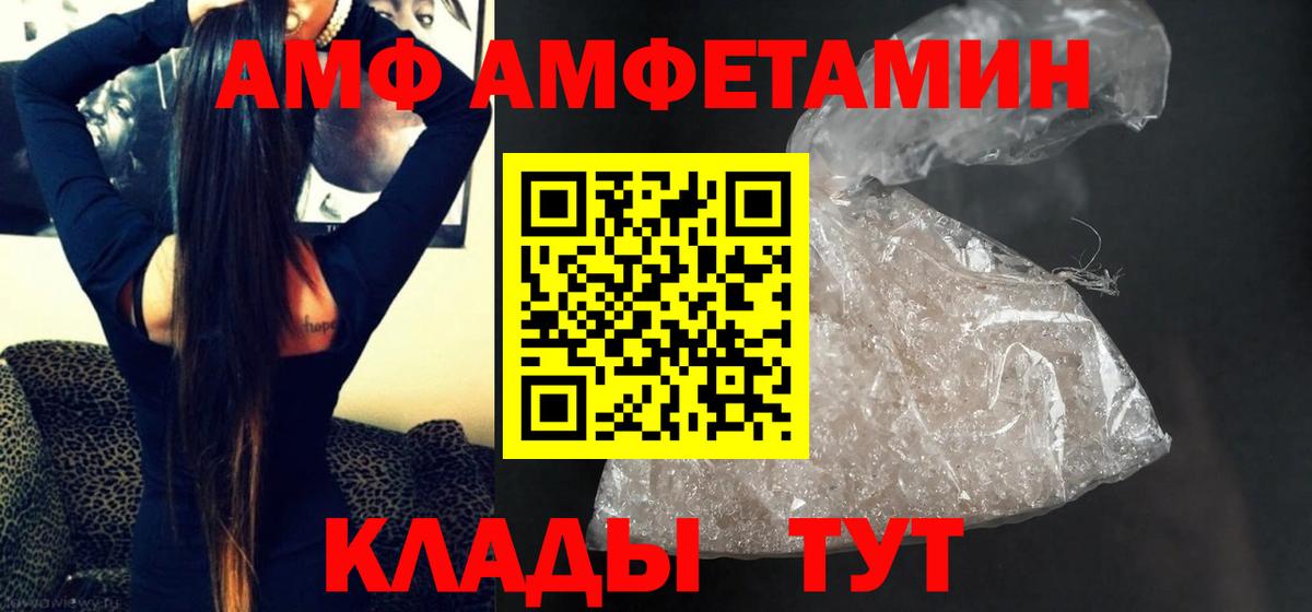 Первитин витя  Первитин витя  Всеволожск  Вход с VPN 